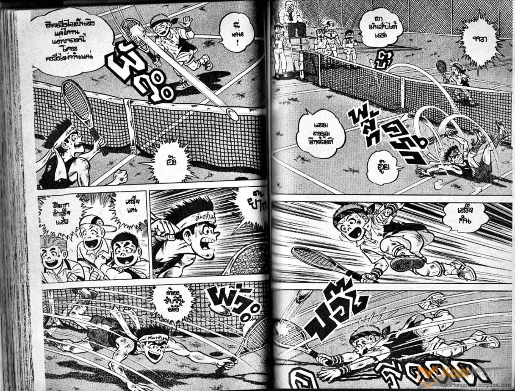 Shounen yo Racket o Dake - หน้า 56