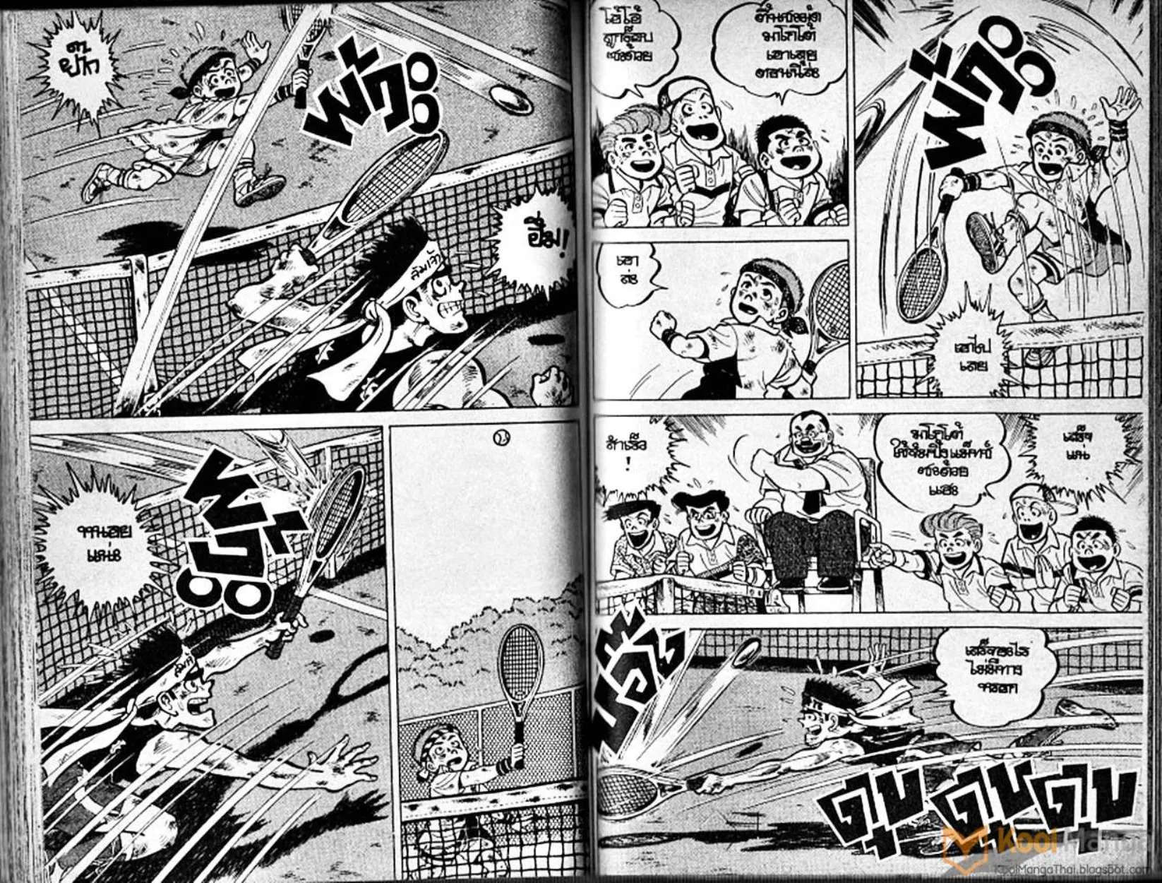 Shounen yo Racket o Dake - หน้า 66