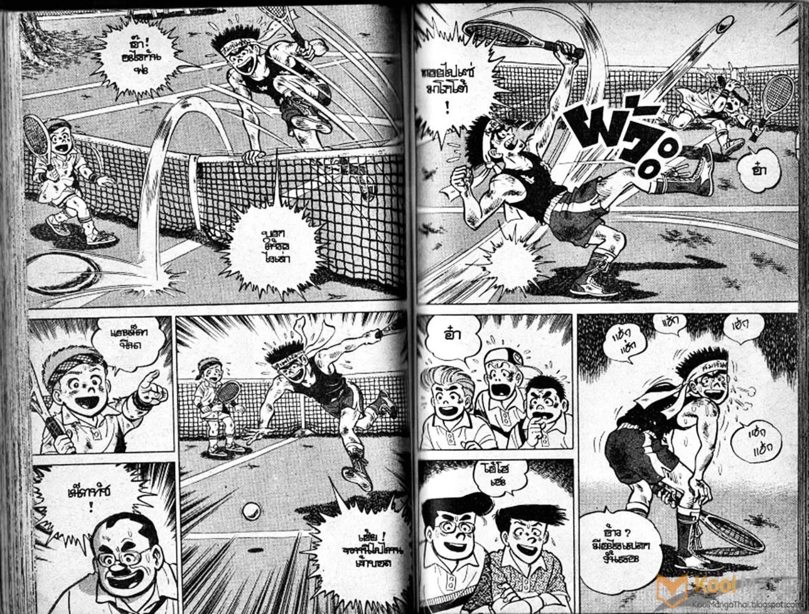 Shounen yo Racket o Dake - หน้า 69