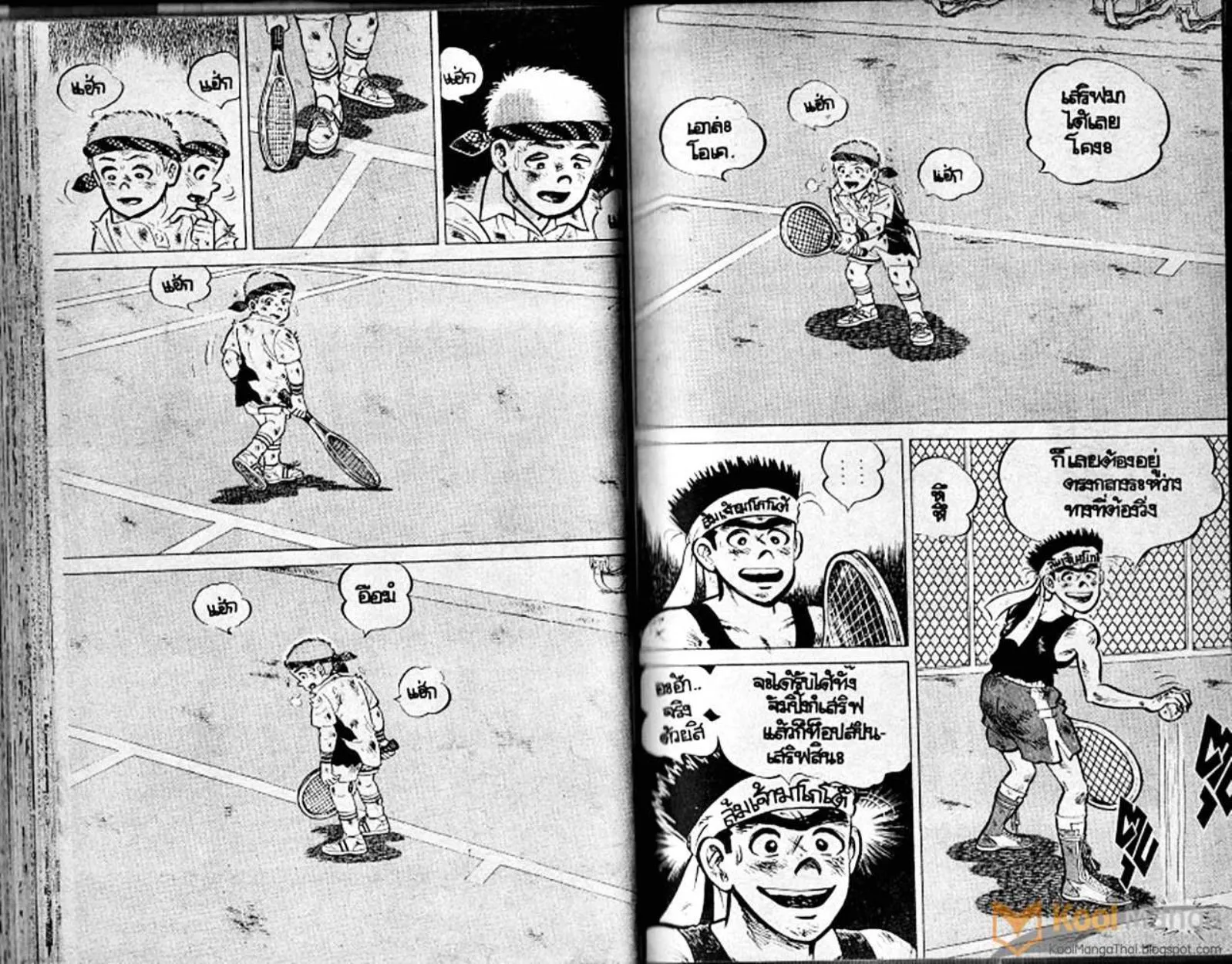 Shounen yo Racket o Dake - หน้า 37