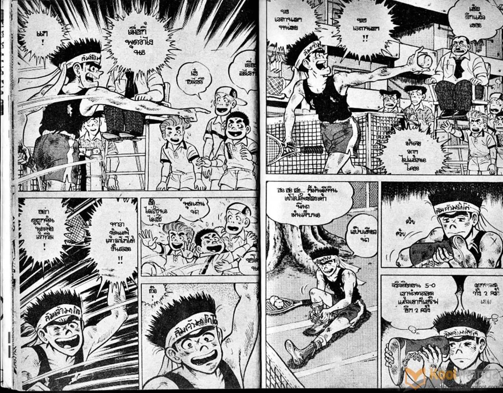 Shounen yo Racket o Dake - หน้า 5