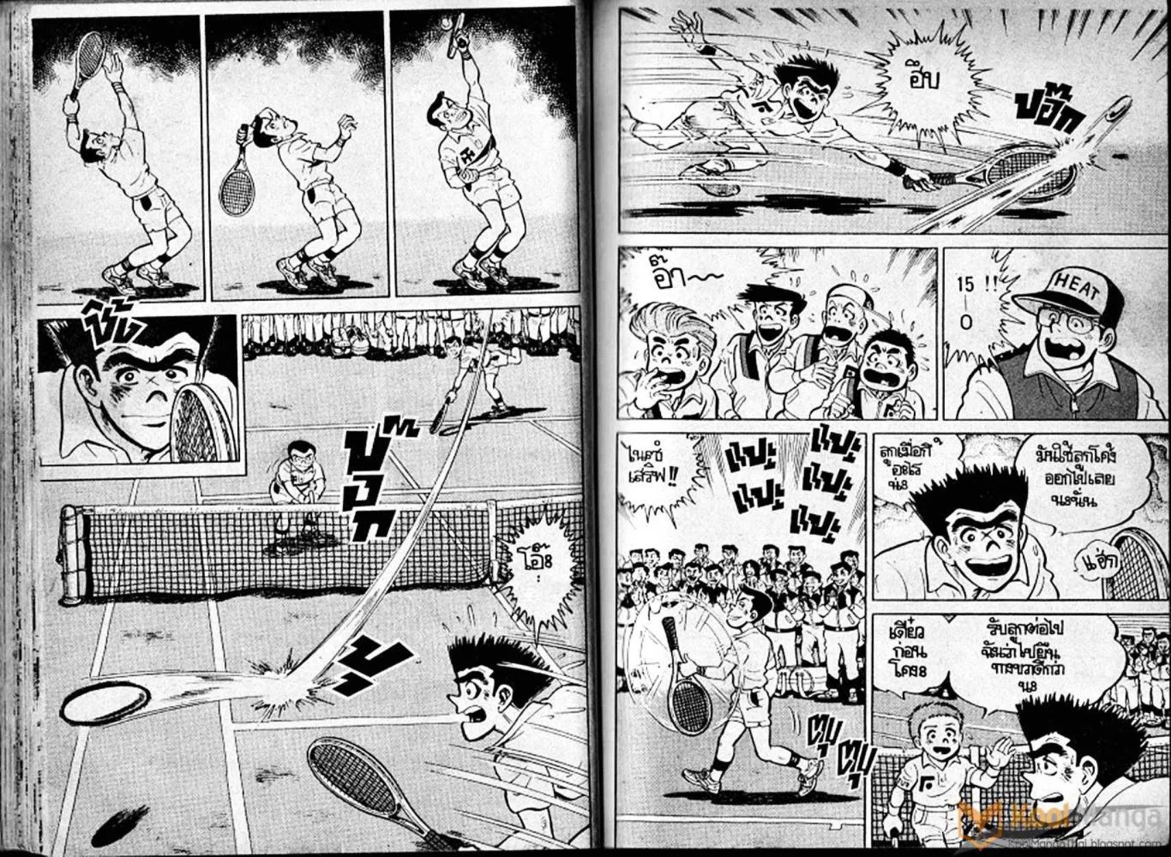 Shounen yo Racket o Dake - หน้า 57