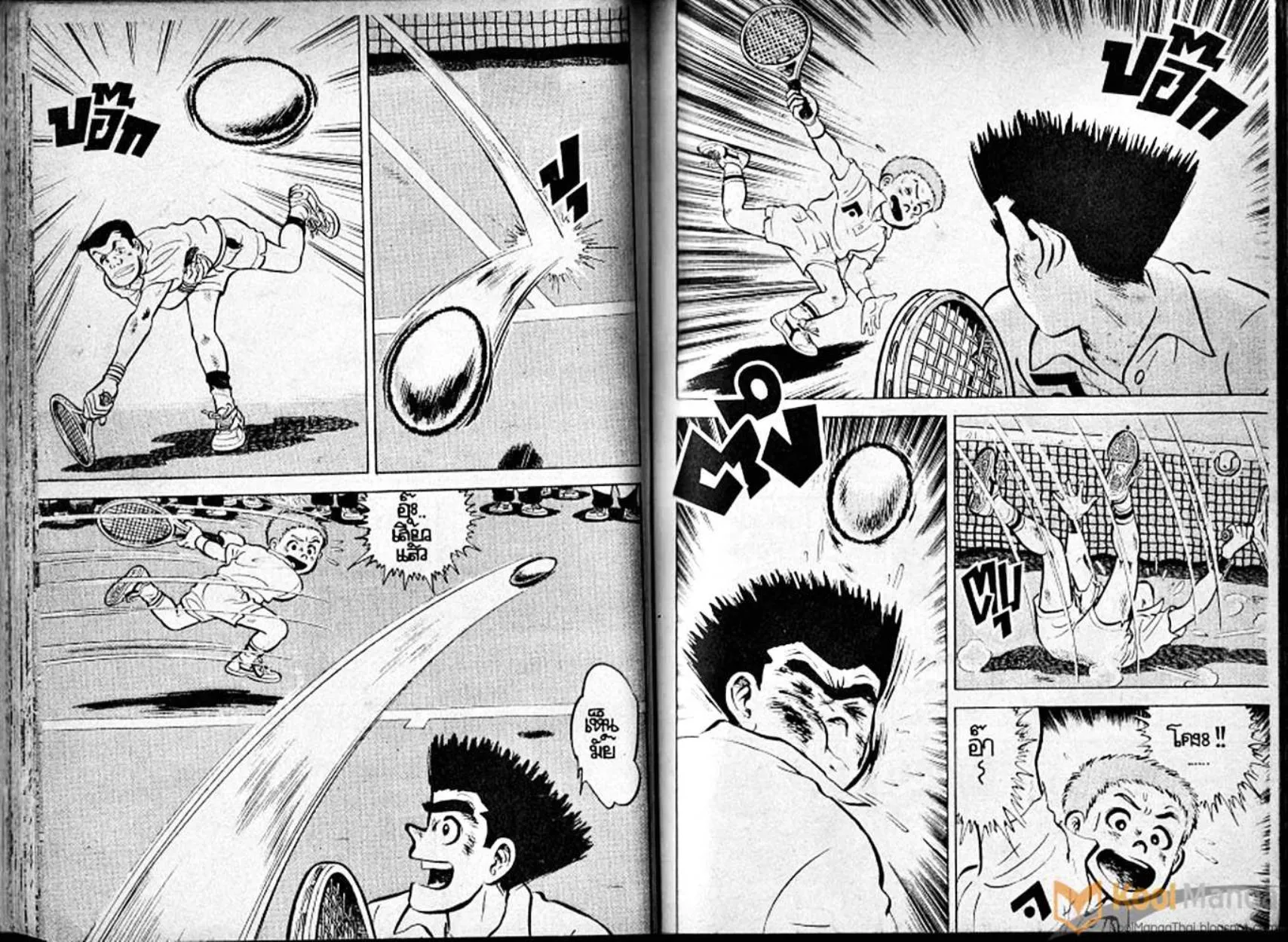 Shounen yo Racket o Dake - หน้า 64