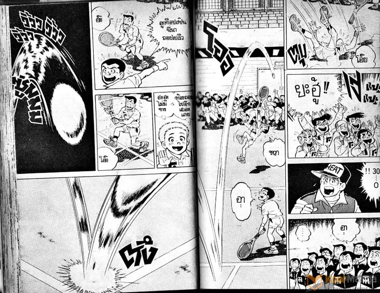 Shounen yo Racket o Dake - หน้า 38