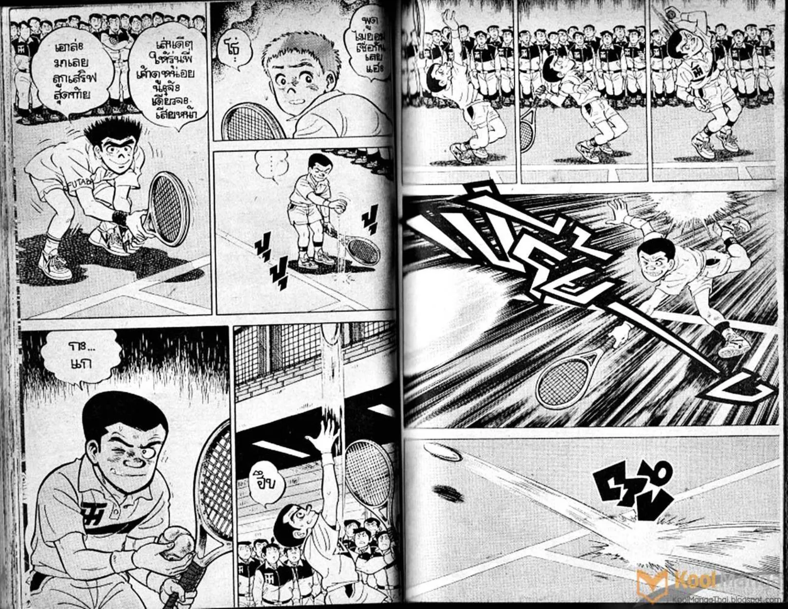 Shounen yo Racket o Dake - หน้า 49