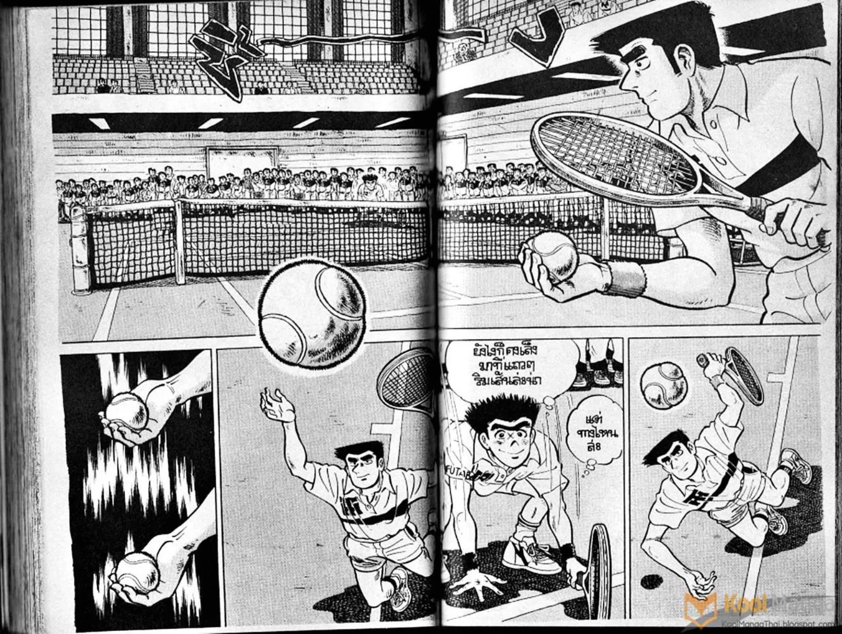 Shounen yo Racket o Dake - หน้า 68