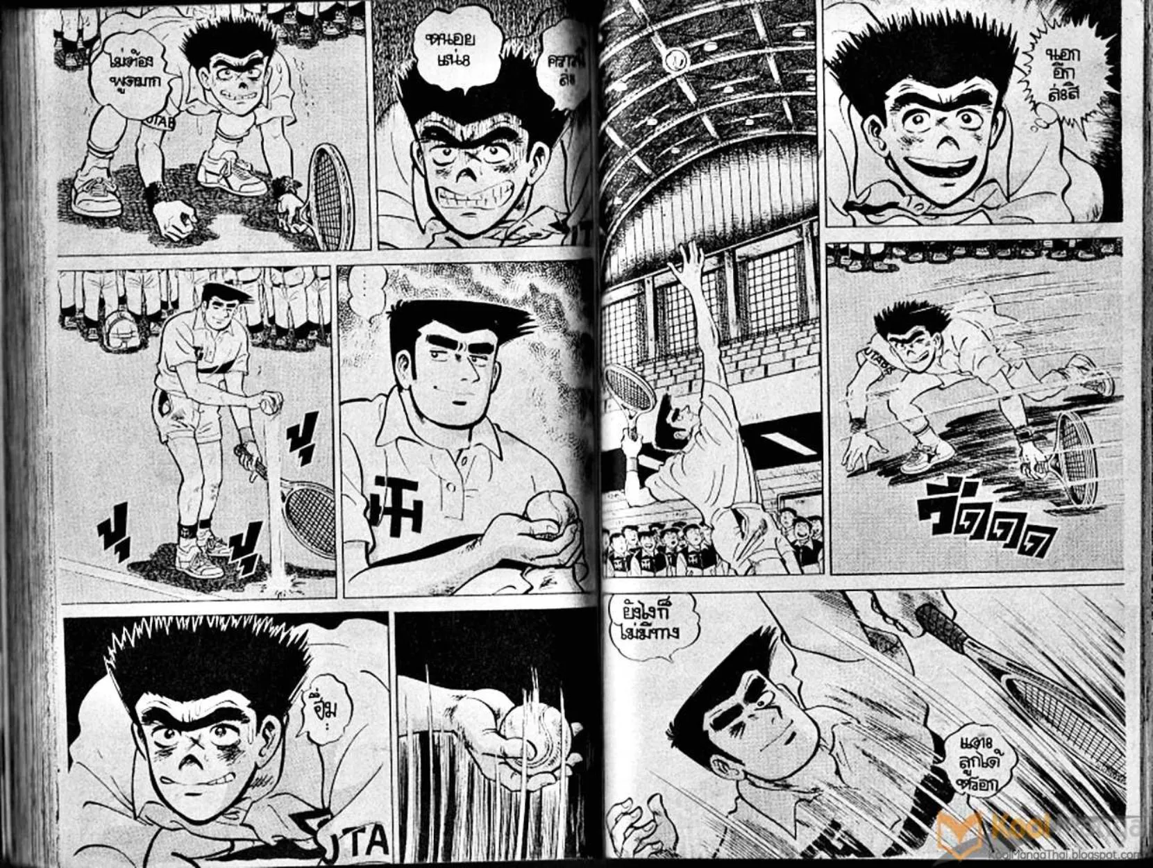 Shounen yo Racket o Dake - หน้า 76