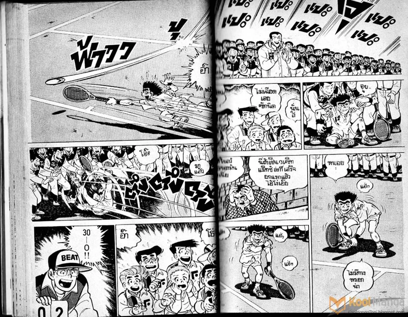 Shounen yo Racket o Dake - หน้า 30