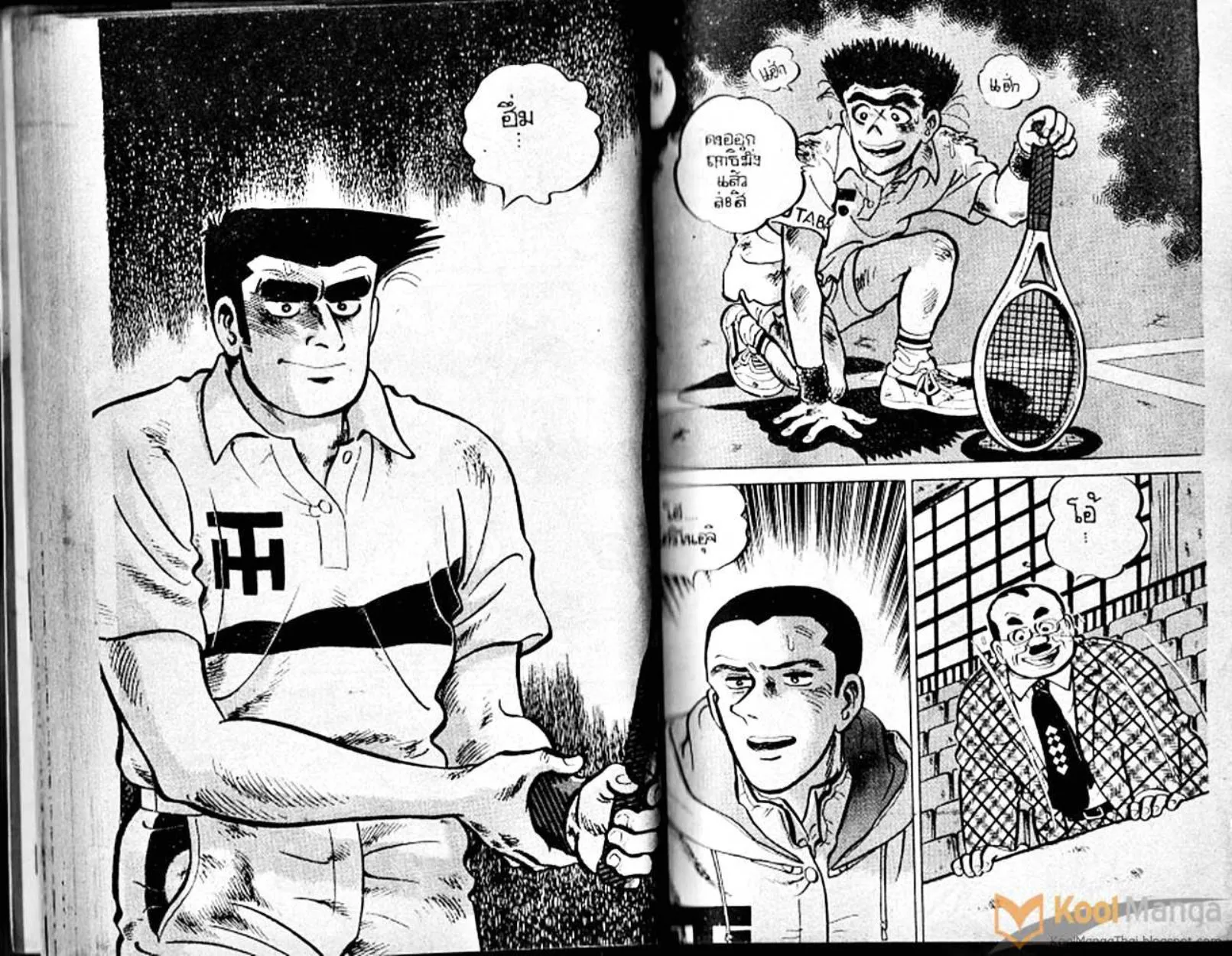 Shounen yo Racket o Dake - หน้า 36