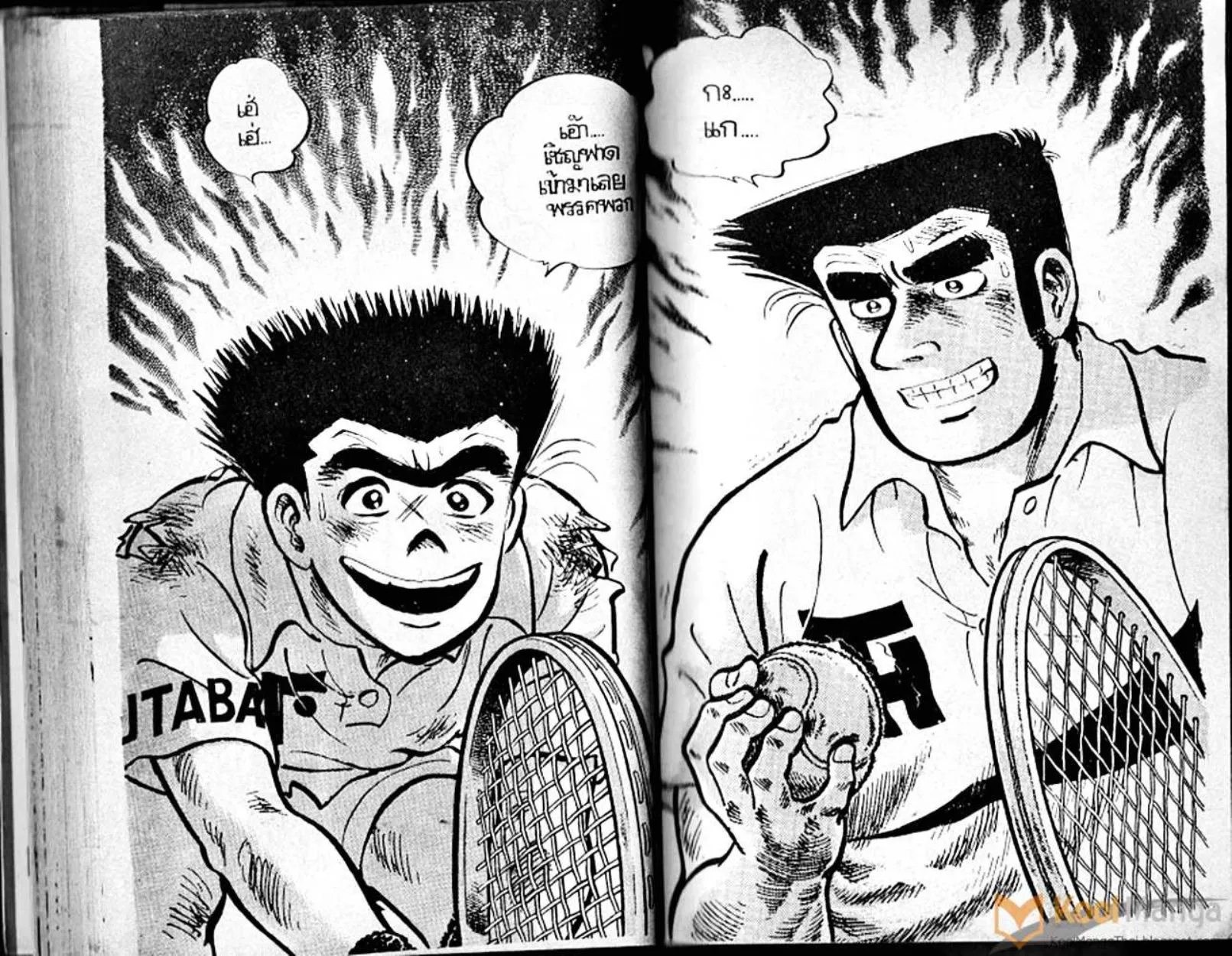 Shounen yo Racket o Dake - หน้า 37