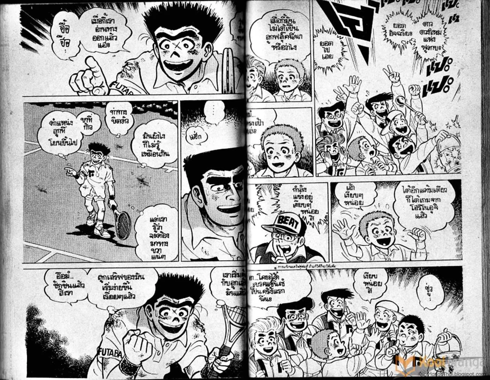 Shounen yo Racket o Dake - หน้า 60