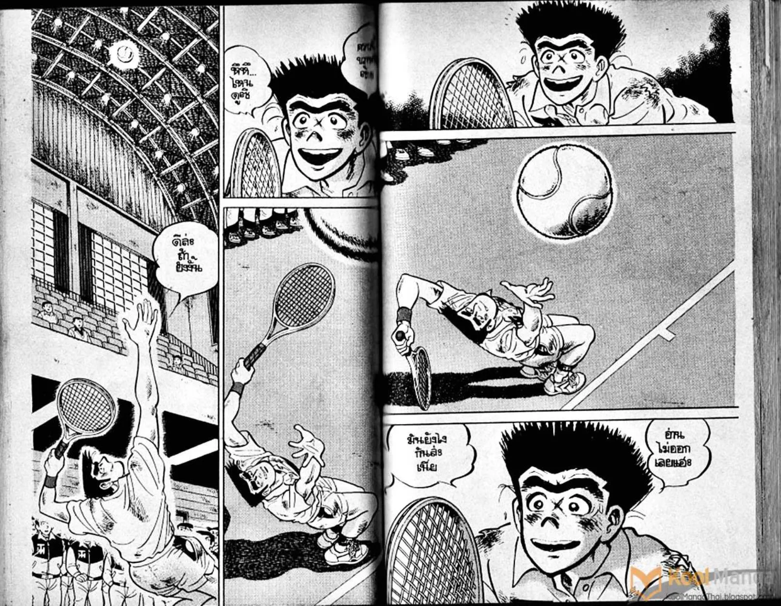 Shounen yo Racket o Dake - หน้า 66