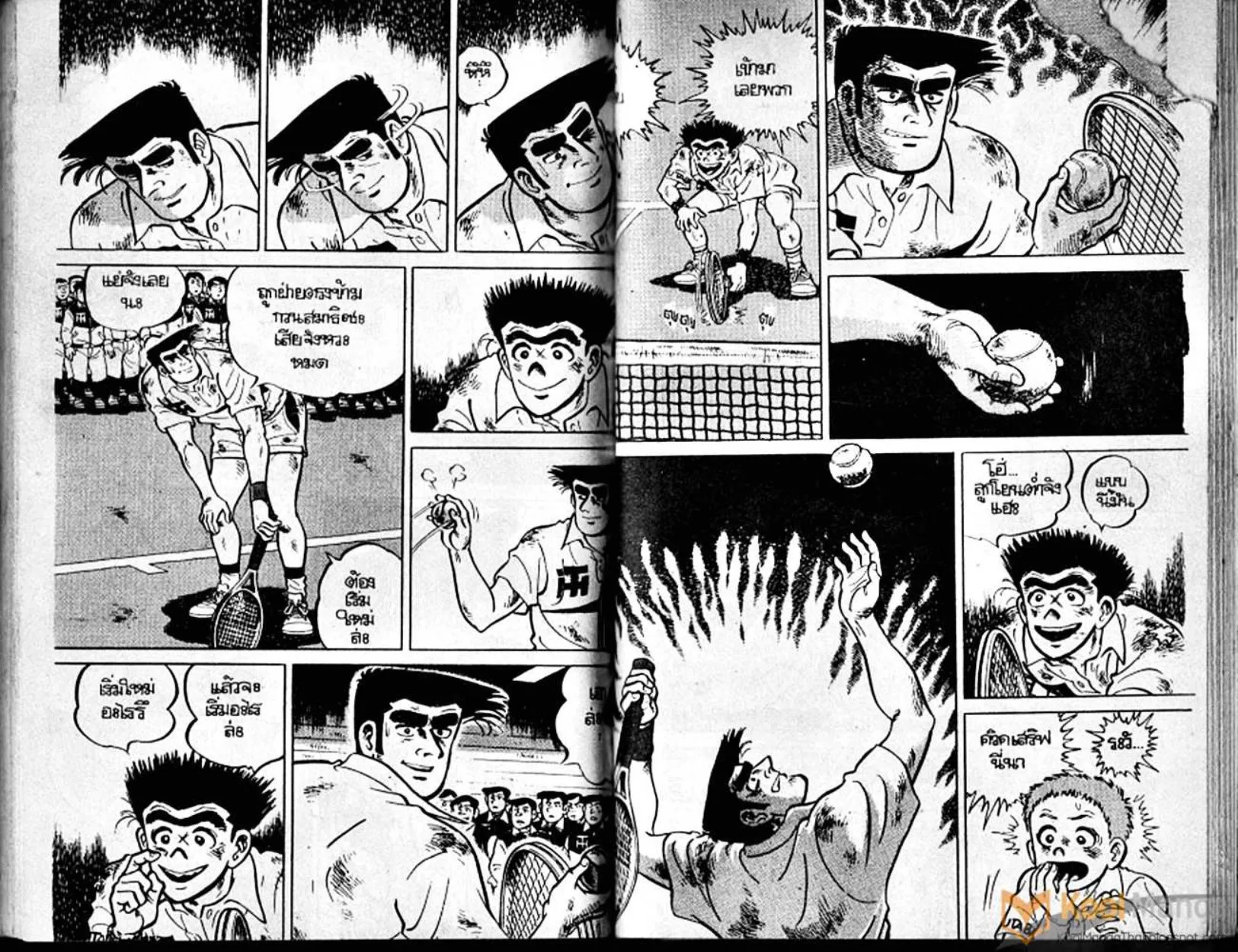 Shounen yo Racket o Dake - หน้า 85