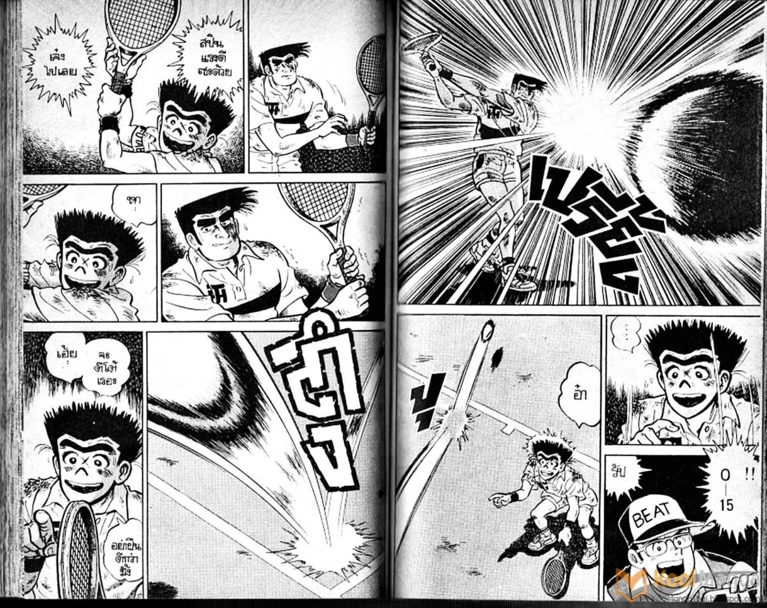 Shounen yo Racket o Dake - หน้า 65