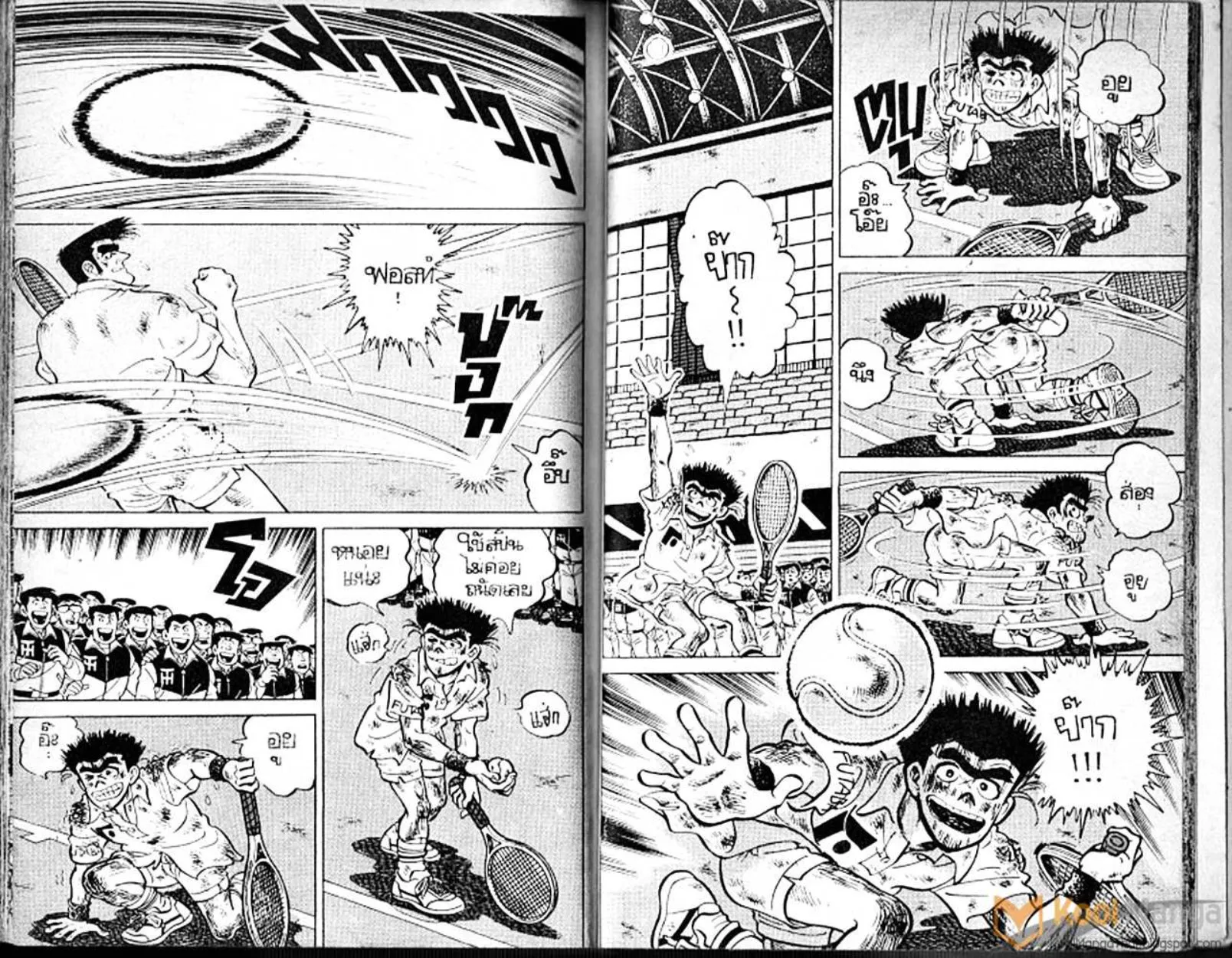 Shounen yo Racket o Dake - หน้า 82