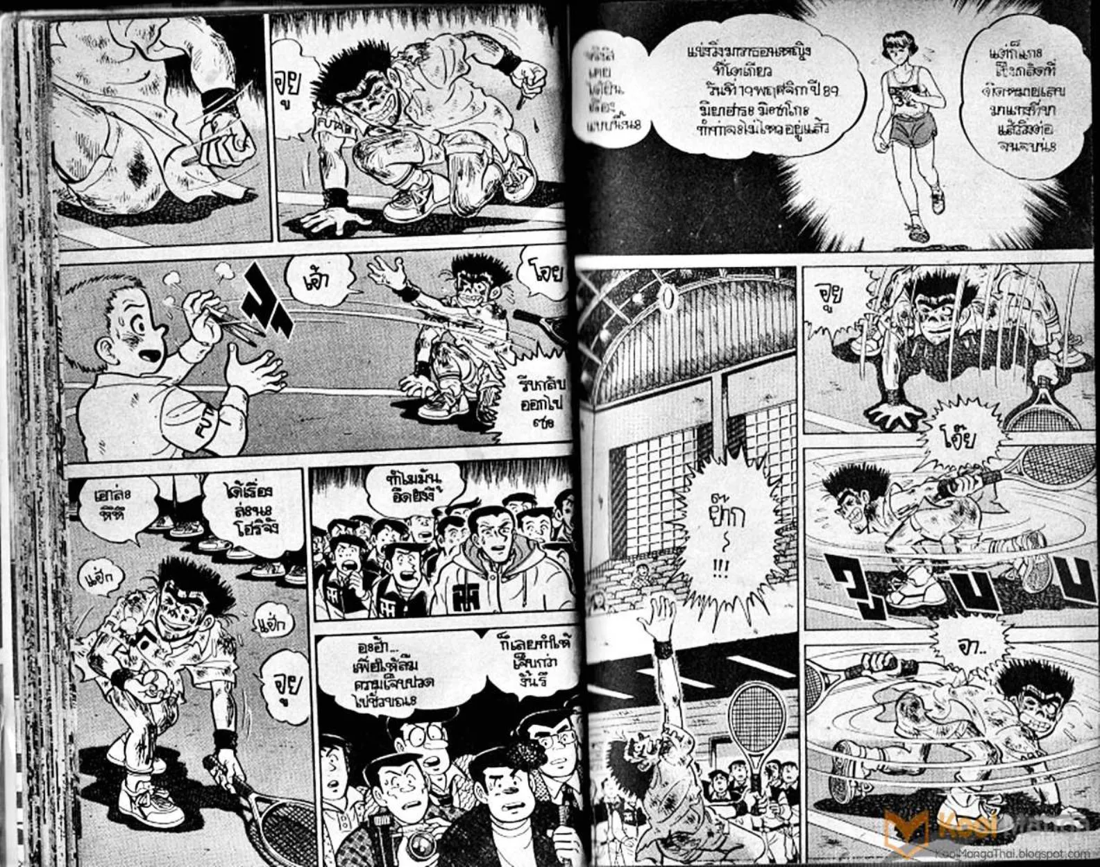 Shounen yo Racket o Dake - หน้า 25