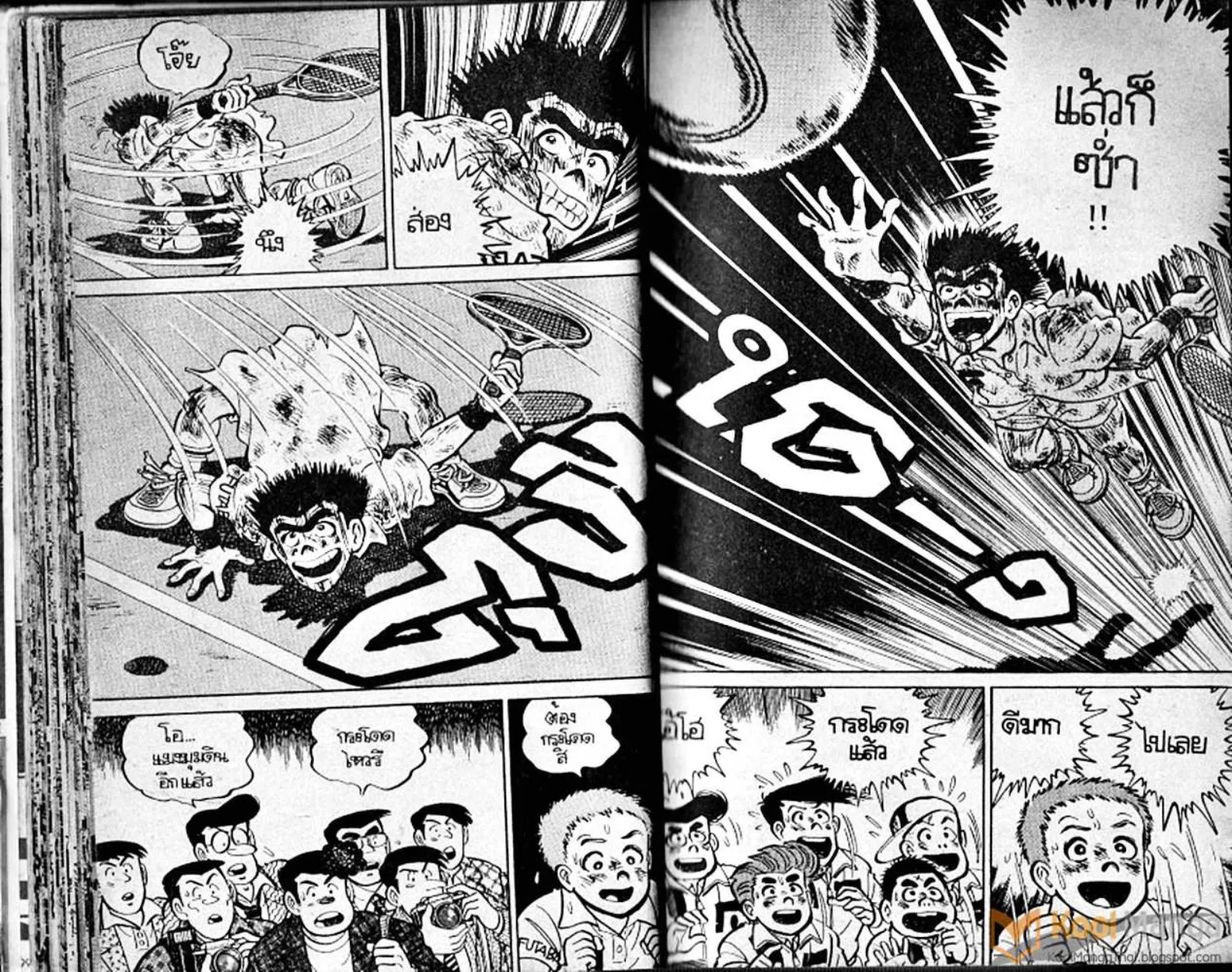 Shounen yo Racket o Dake - หน้า 26