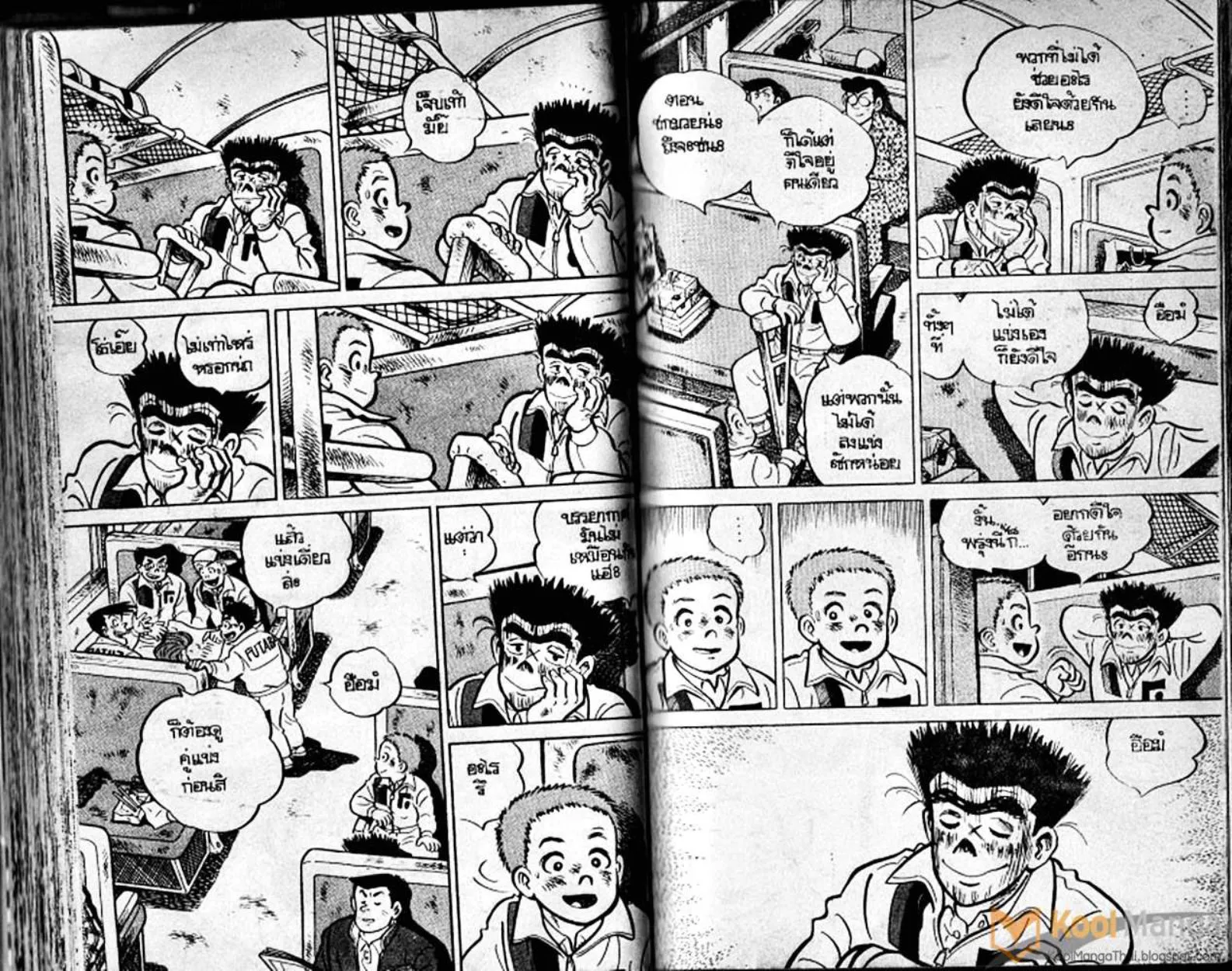 Shounen yo Racket o Dake - หน้า 52