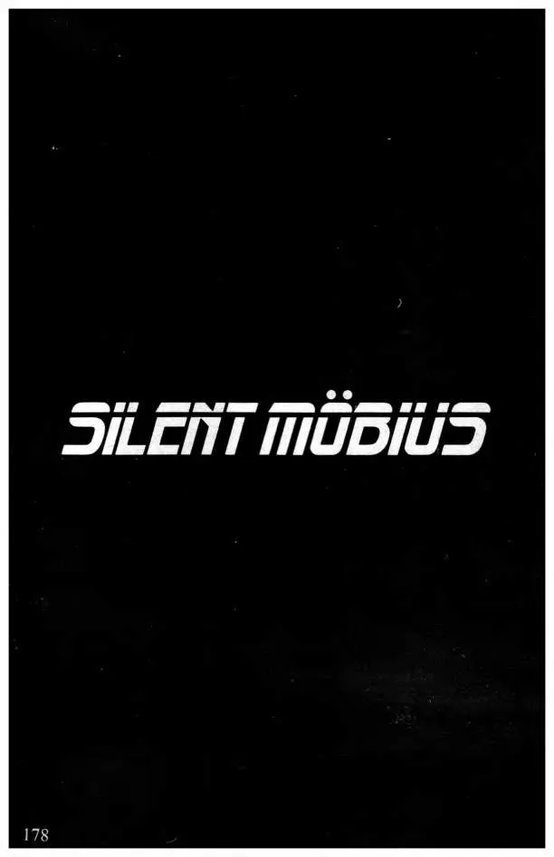 Silent Mobius - หน้า 13