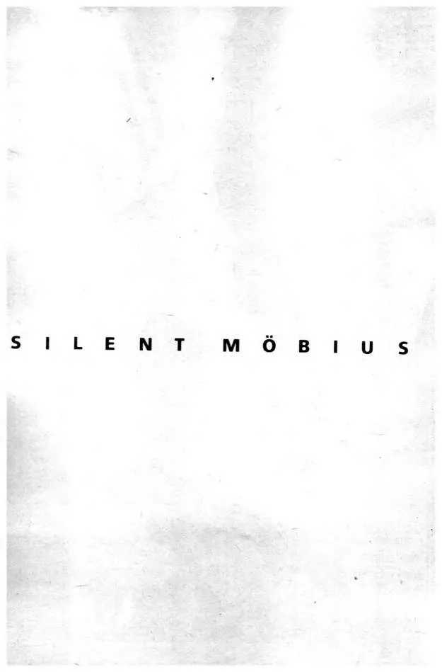 Silent Mobius - หน้า 57