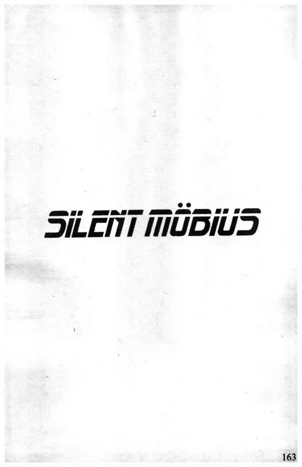 Silent Mobius - หน้า 56