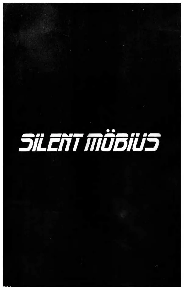 Silent Mobius - หน้า 11