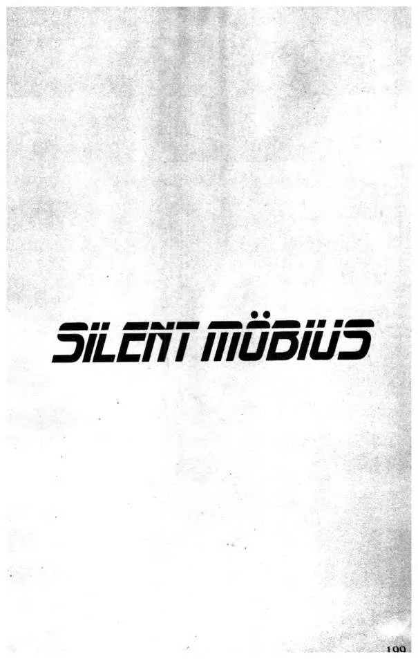 Silent Mobius - หน้า 2