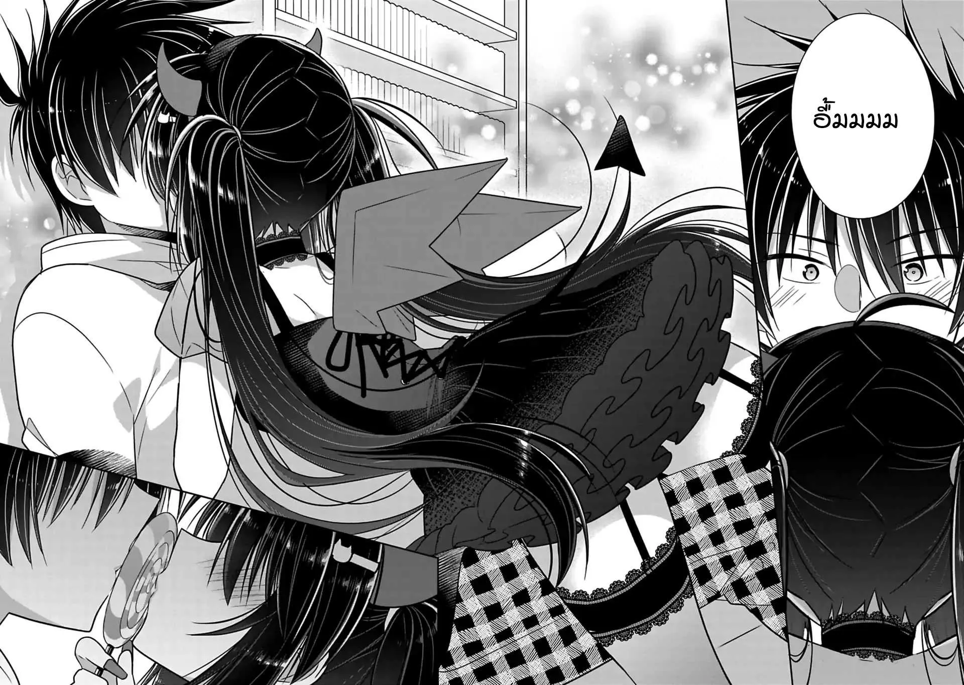 Siscon Ani to Brocon Imouto ga Shoujiki ni Nattara - หน้า 5