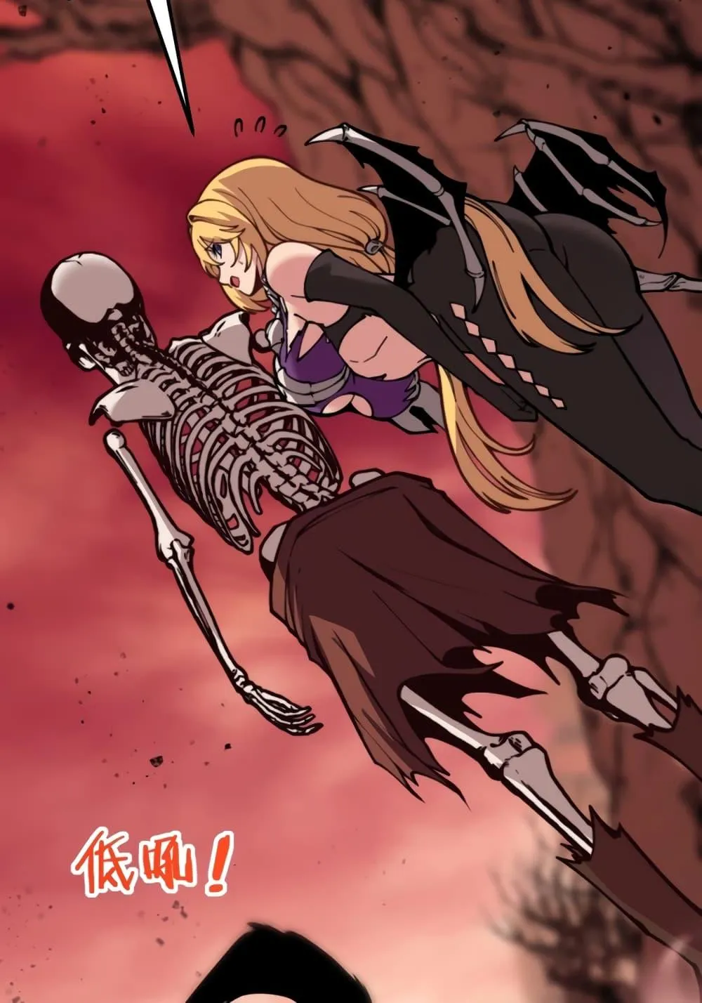 Skeleton Evolution: It Starts With Being Summon by a Goddess - หน้า 53