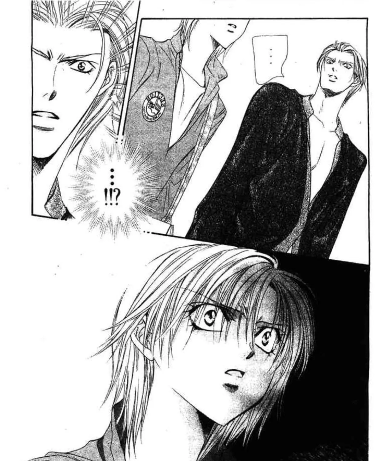 Skip Beat! - หน้า 8