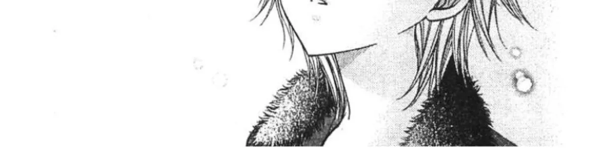 Skip Beat! - หน้า 31