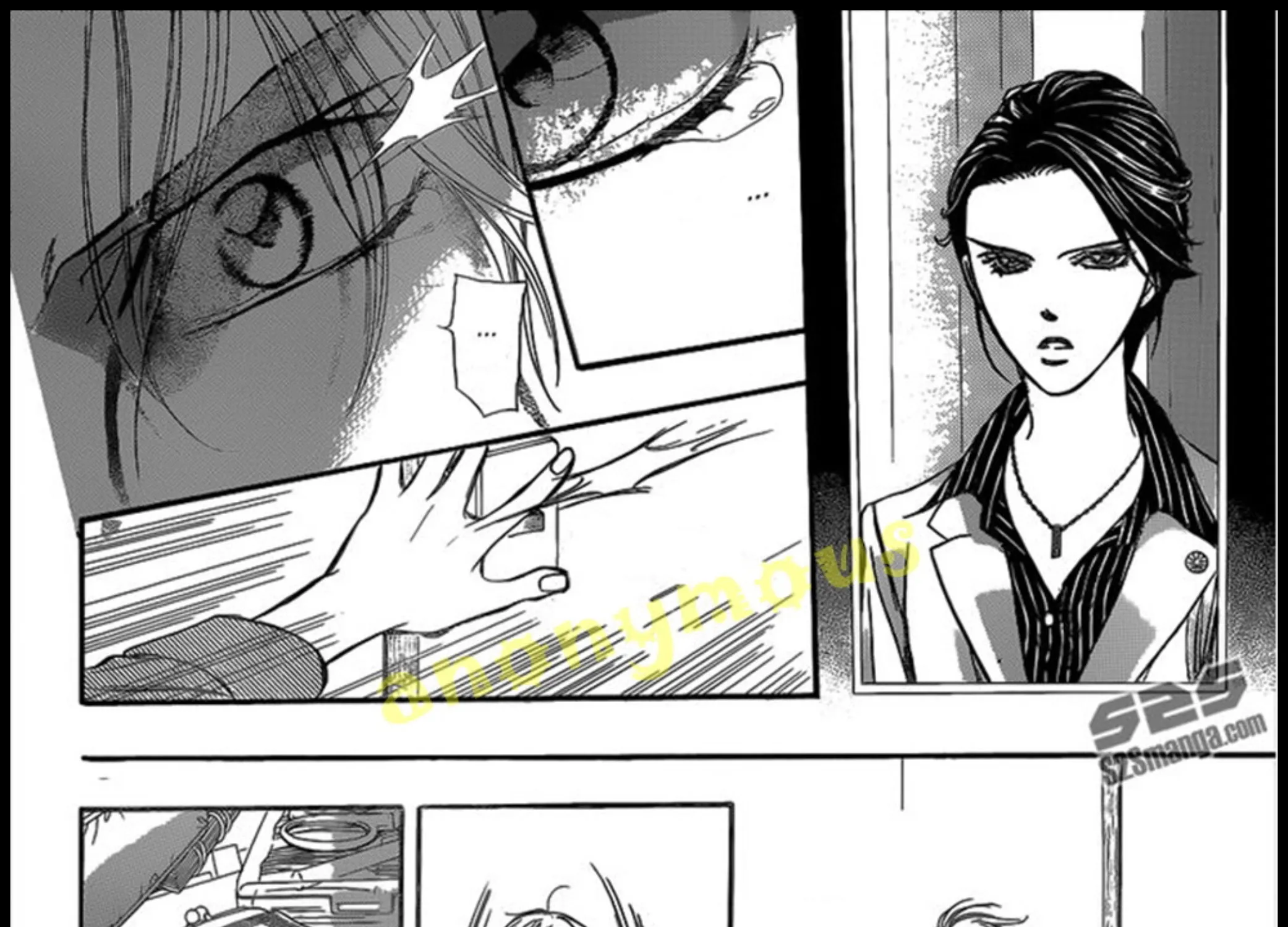 Skip Beat! - หน้า 66