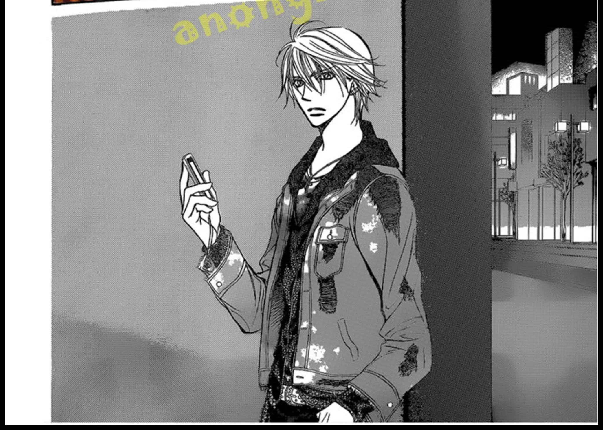 Skip Beat! - หน้า 73