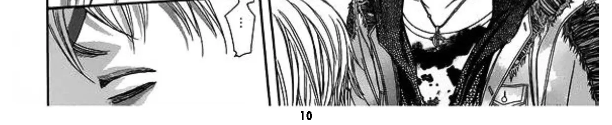 Skip Beat! - หน้า 19