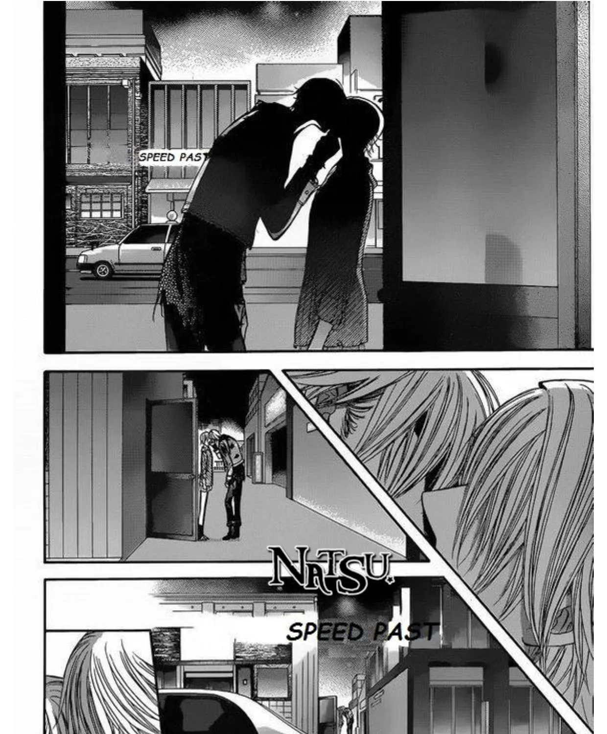 Skip Beat! - หน้า 22