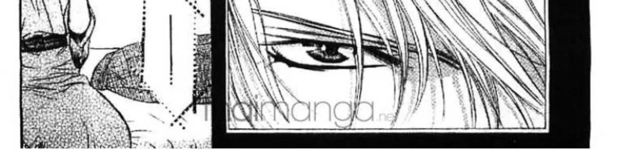 Skip Beat! - หน้า 57