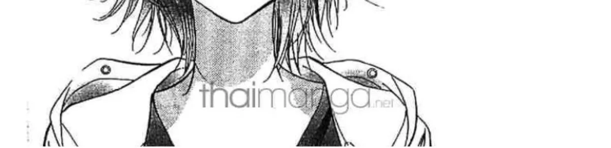 Skip Beat! - หน้า 39