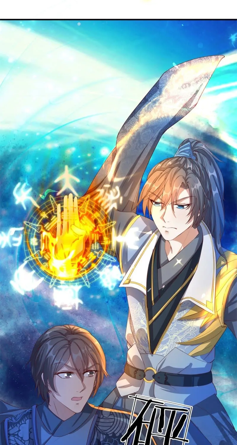 Sky Sword God - หน้า 22