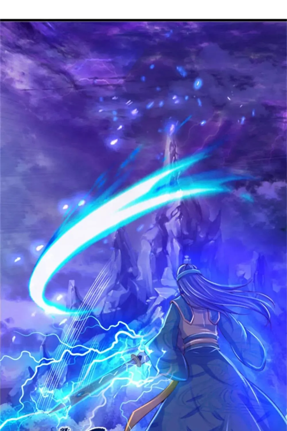 Sky Sword God - หน้า 24