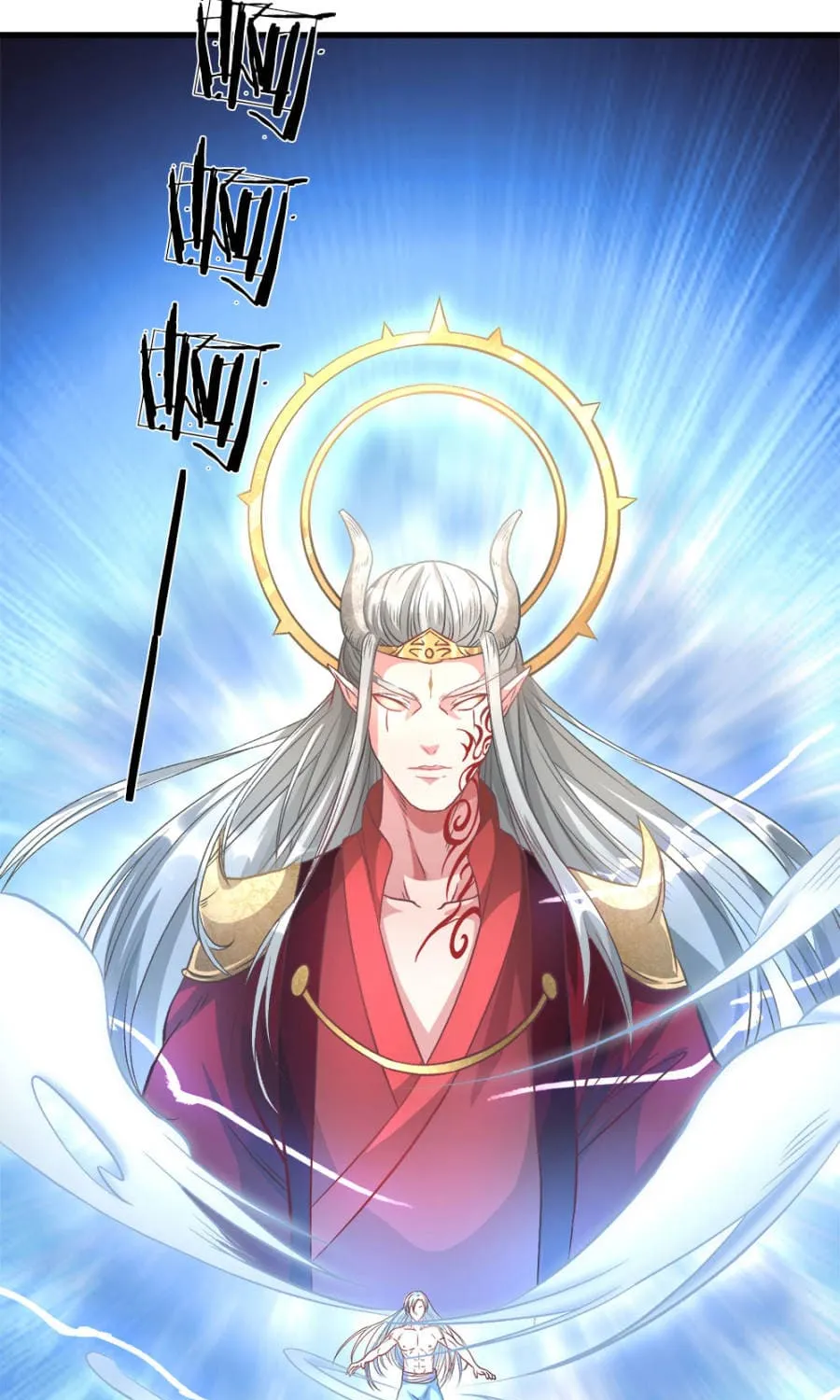 Sky Sword God - หน้า 23