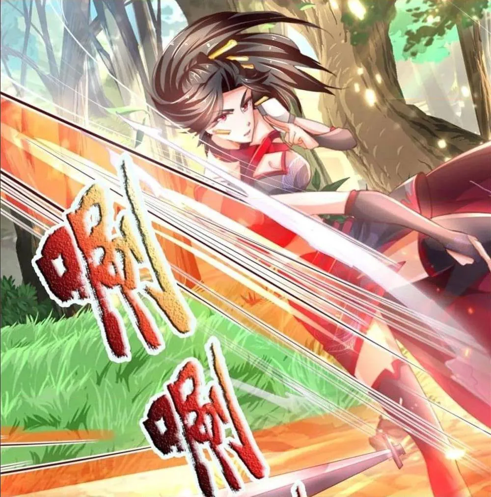 Sky Sword God - หน้า 5