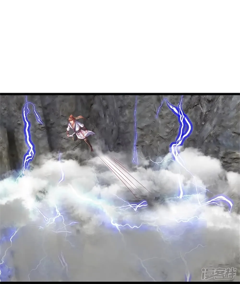 Sky Sword God - หน้า 13