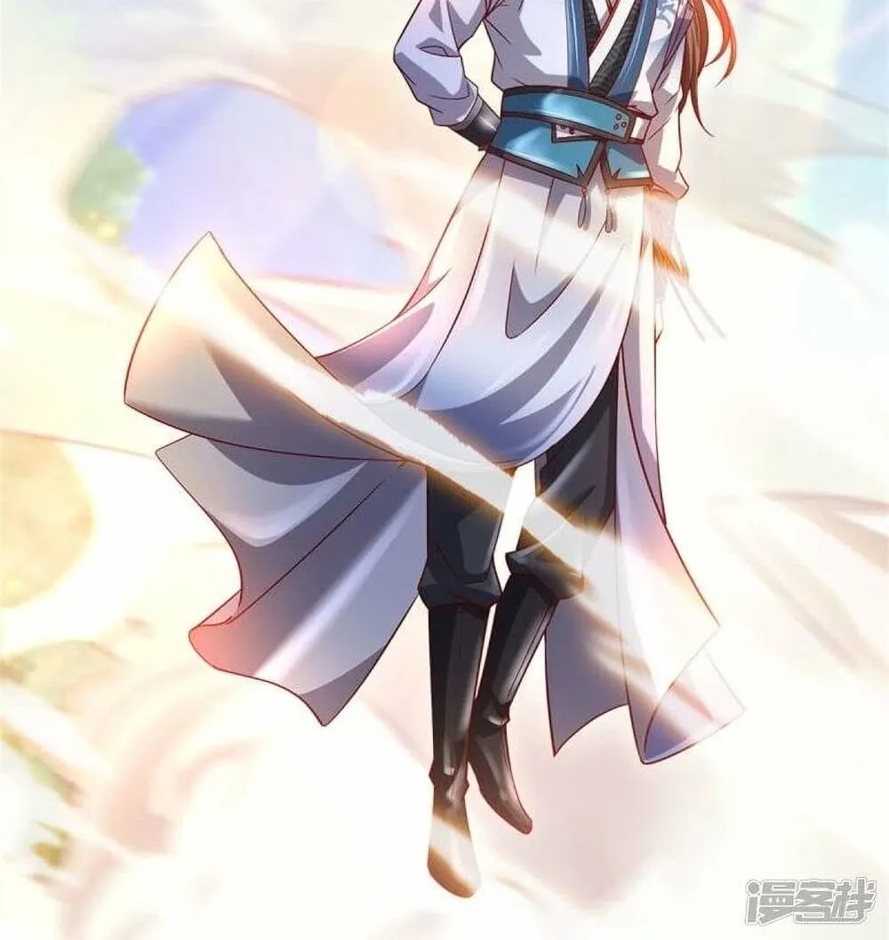 Sky Sword God - หน้า 21