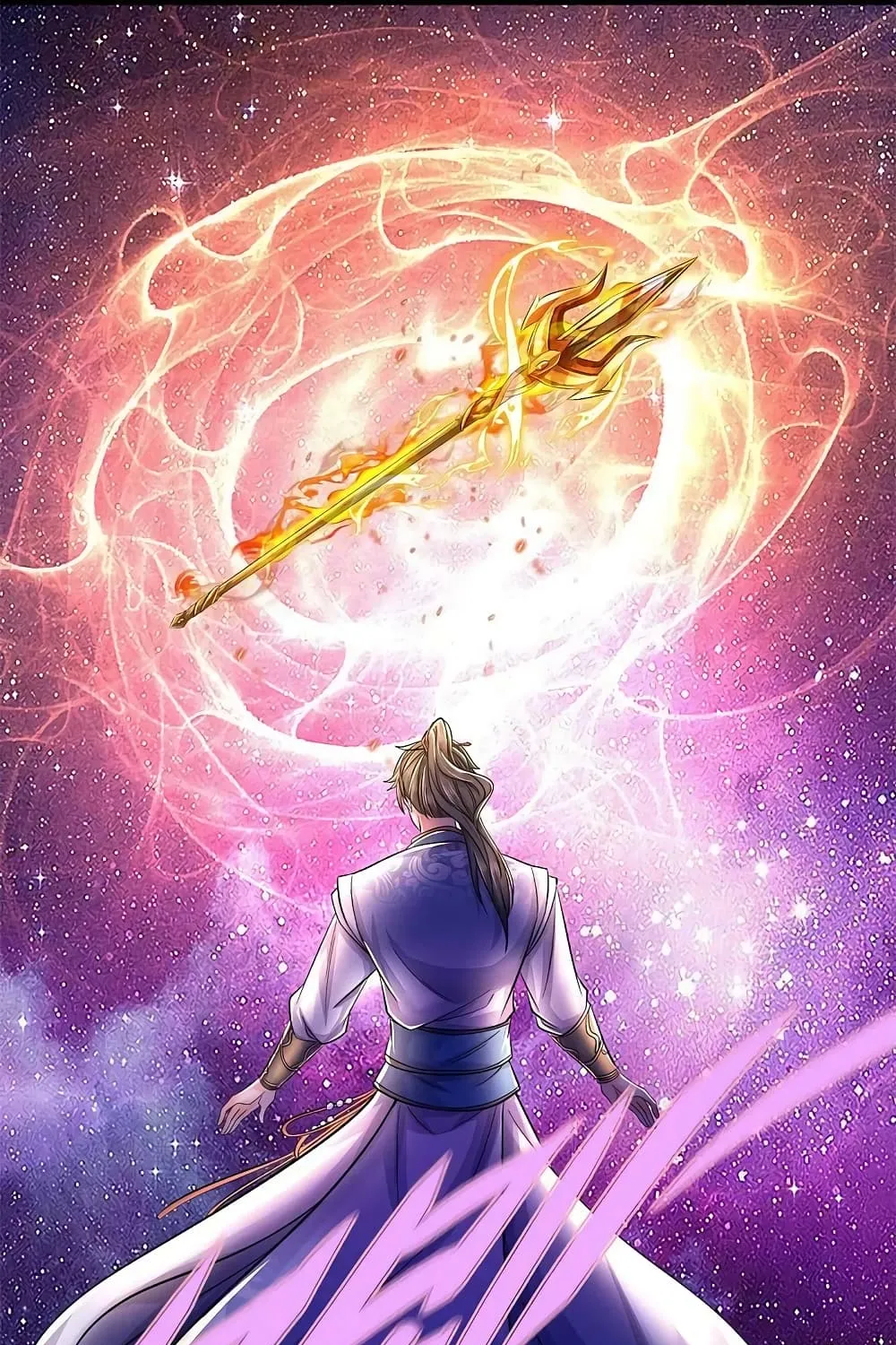 Sky Sword God - หน้า 21