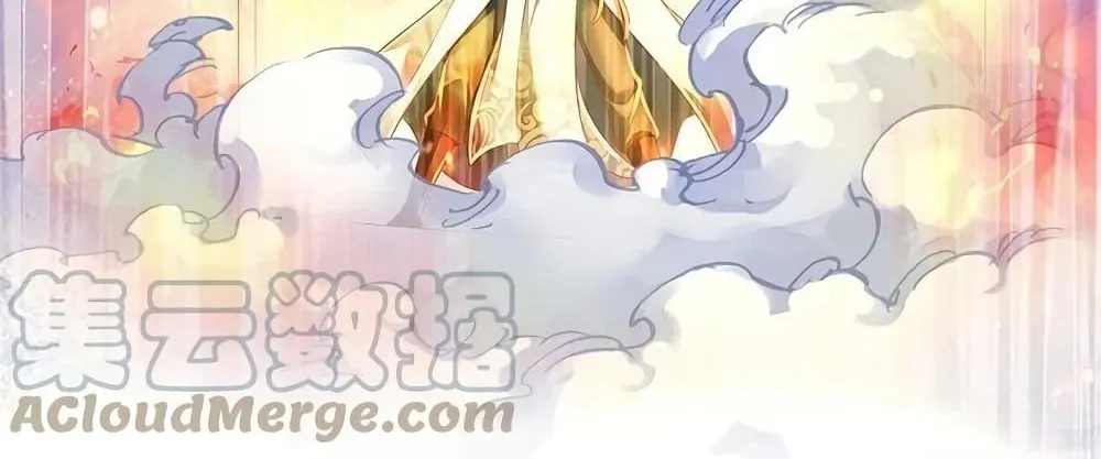 Sky Sword God - หน้า 30