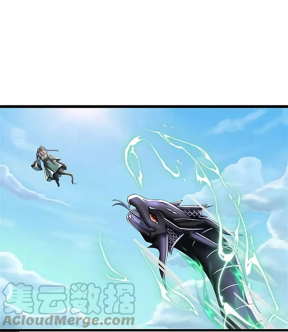 Sky Sword God - หน้า 31