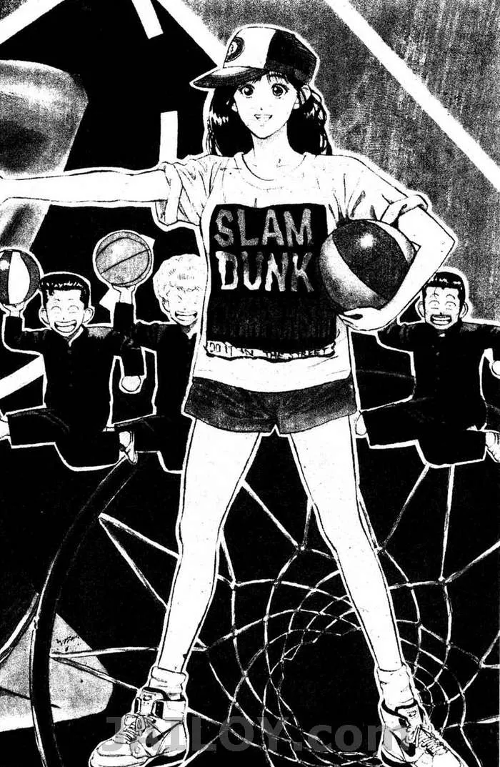 Slam Dunk - หน้า 1