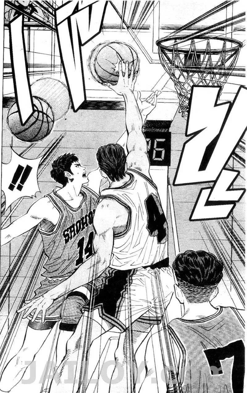 Slam Dunk - หน้า 9