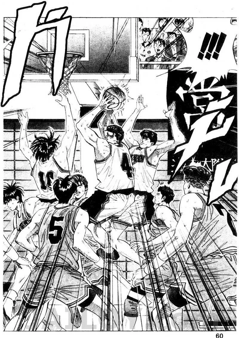 Slam Dunk - หน้า 13