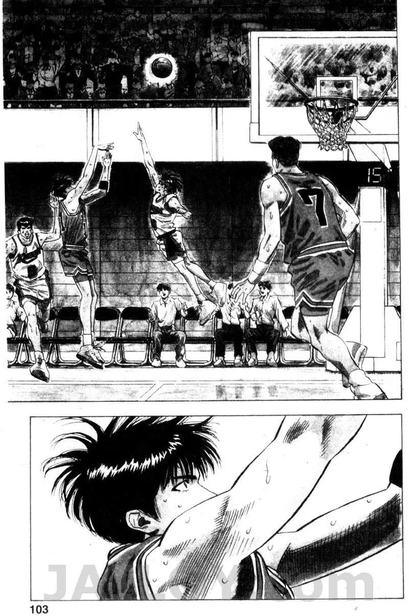 Slam Dunk - หน้า 15